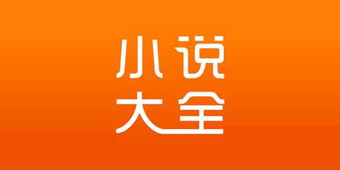 菲律宾养老移民和投资移民的区别是什么？