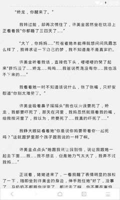 菲律宾人去中国麻烦吗，需要哪些证件_菲律宾签证网